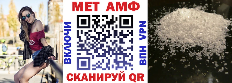 Амфетамин 98% Мглин