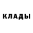 ГАШИШ VHQ Nicholas Bailey