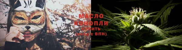 PSILOCYBIN Белоозёрский