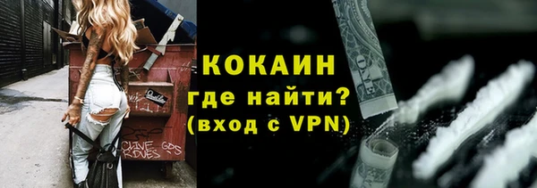 PSILOCYBIN Белоозёрский