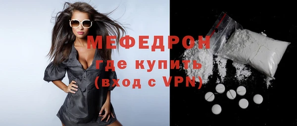 PSILOCYBIN Белоозёрский