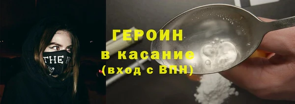 PSILOCYBIN Белоозёрский
