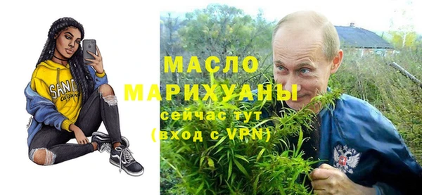 PSILOCYBIN Белоозёрский