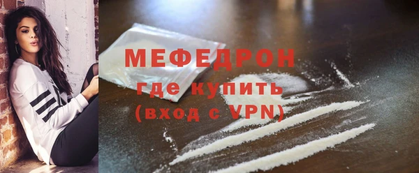 PSILOCYBIN Белоозёрский