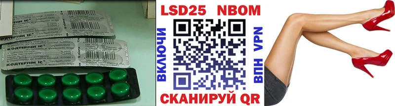 LSD-25 экстази кислота  mega ССЫЛКА  Мглин 